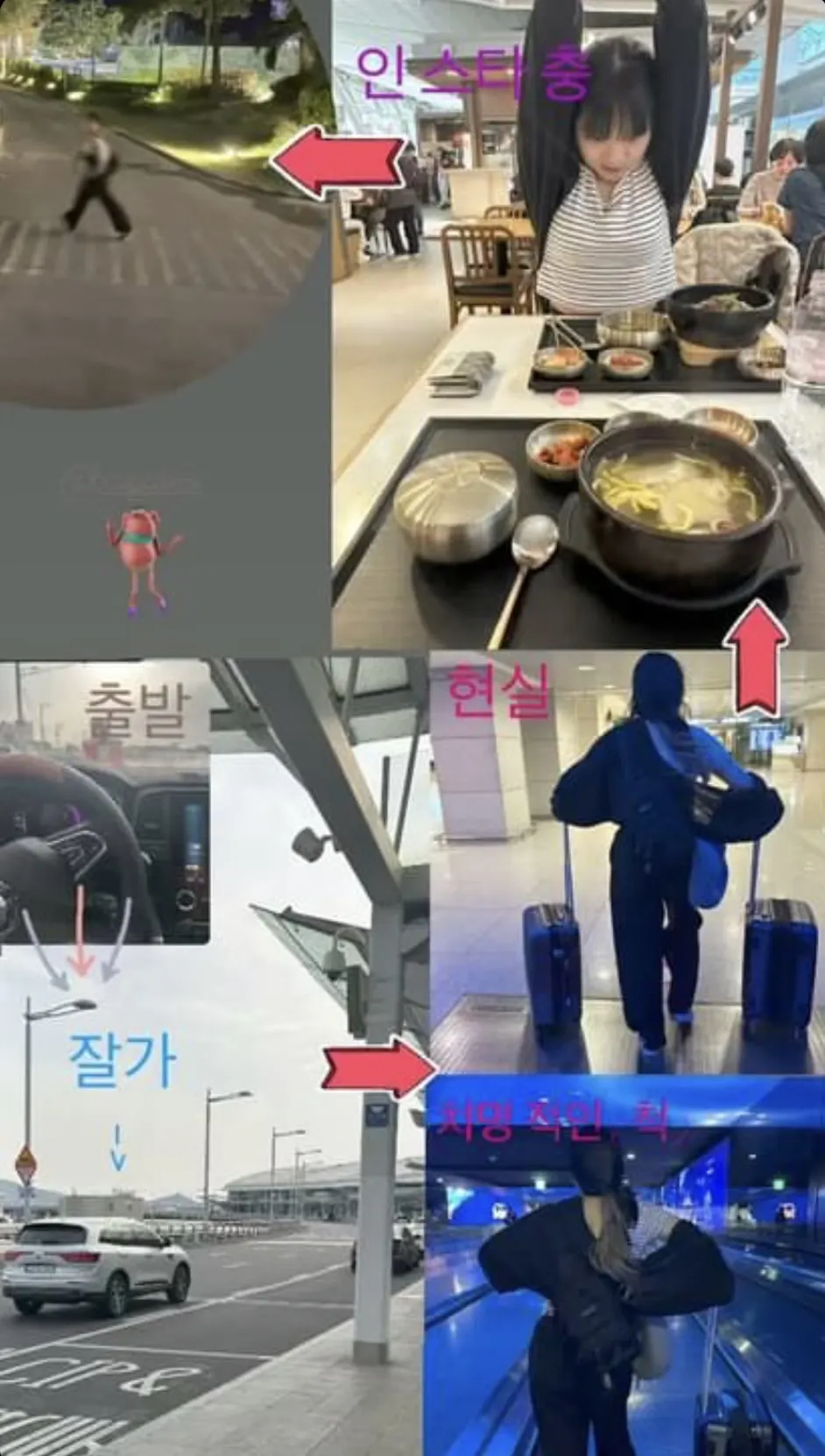 [세부] [제니]가이드님 과 함께하는 첫 해외여행 Go!