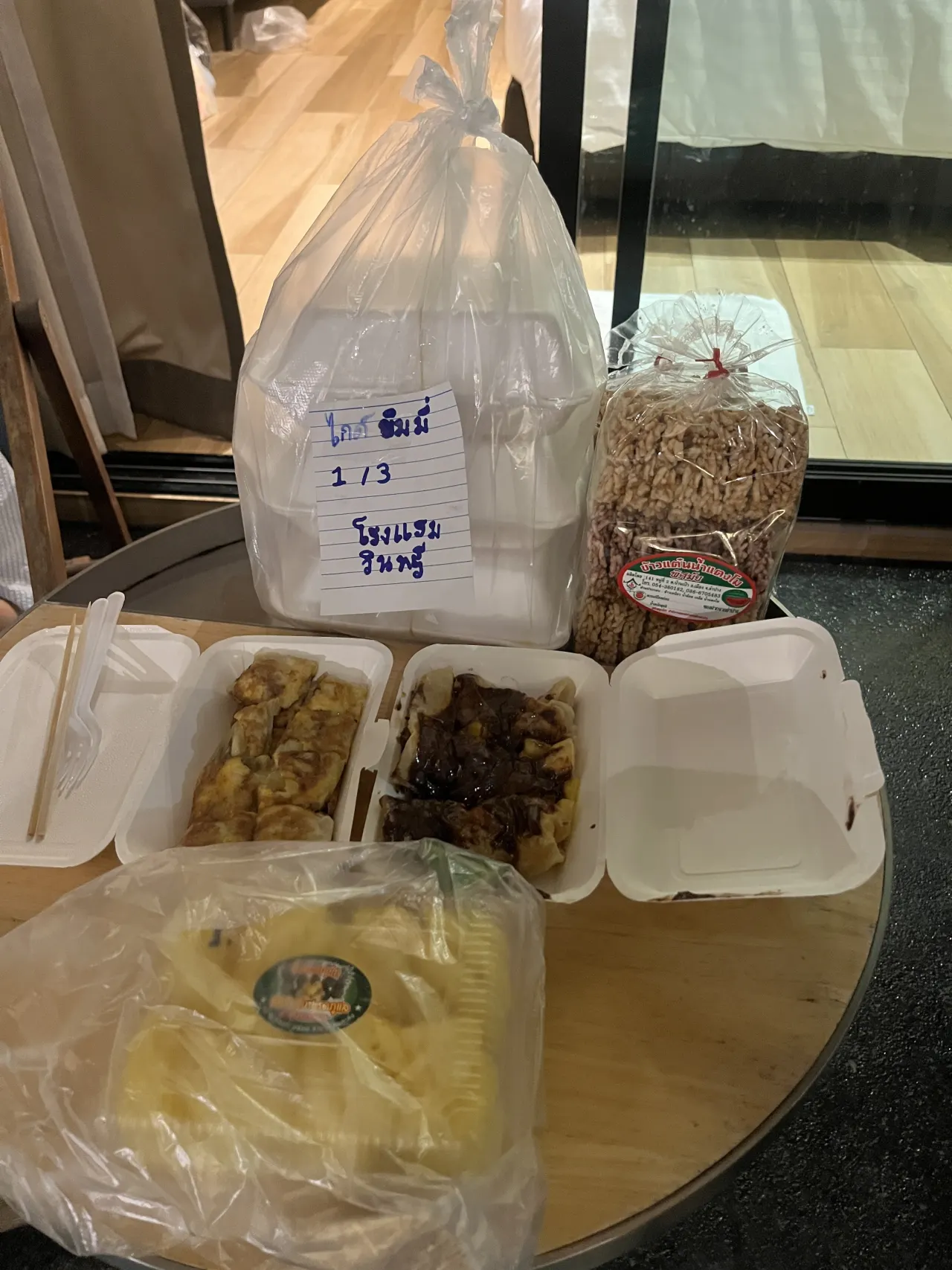 [여행 후기] 치앙마이 가족 여행