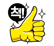 5박7일 행복 가득 발리 가족여행 후기 with Sujana(수자나)가이드님