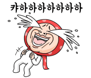 [세부] 가족보다 나를 걱정해주신 ARON가이드님과의 동행