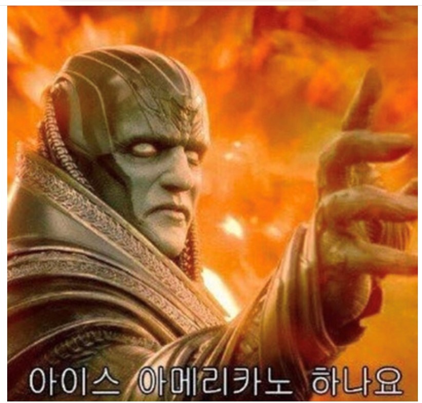 [나트랑]응답하라 나트랑 [아기조폭은 현재진행형~????]