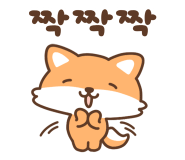 [나트랑] 하니 가이드님 고마워요