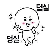 [나트랑] [여행후기] 나트랑 가족여행 다녀왔습니다♡(유리가이드님-3-♥)