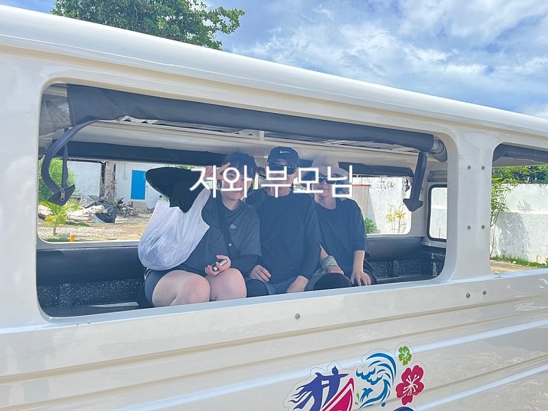 [세부] 세부 여행 후기입니다(한나가이드님 짱)