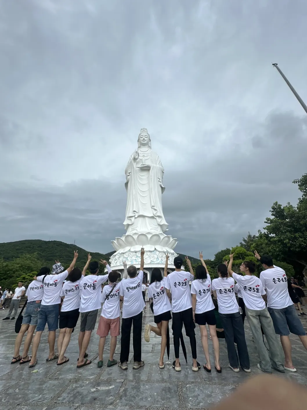 [다낭] 3대 대가족 다낭여행~~ 황김민 가이드님과 함께^^(7/20~7/23일)
