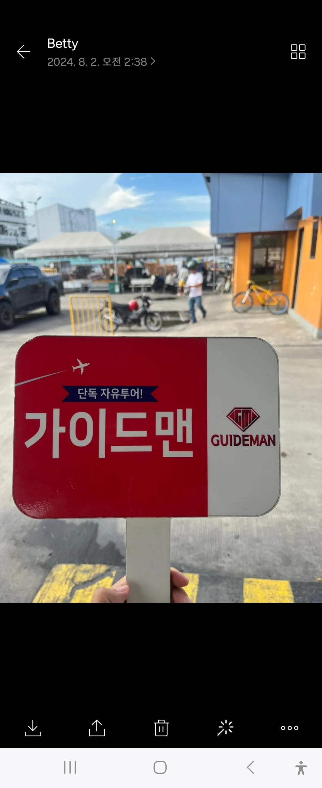 [세부] 세부 가족여행