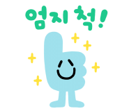 [방콕] 70대, 40대, 10대로 구성된 대가족 태국 여행!(with 이브님)