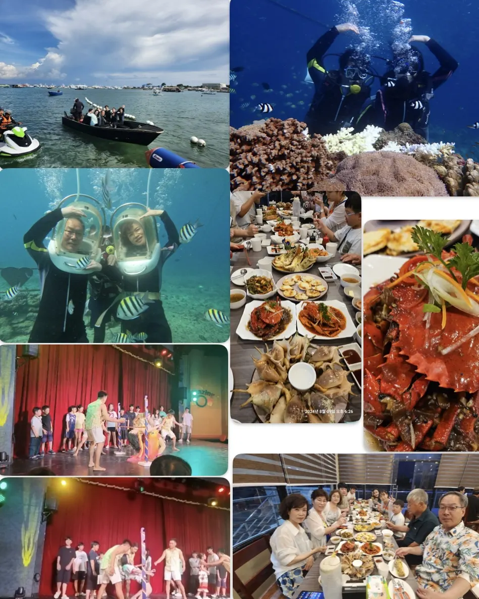 [세부] 제니가이드님과 함께한 세부 여행(조금 늦은 후기)~^^ 사진 [1] new