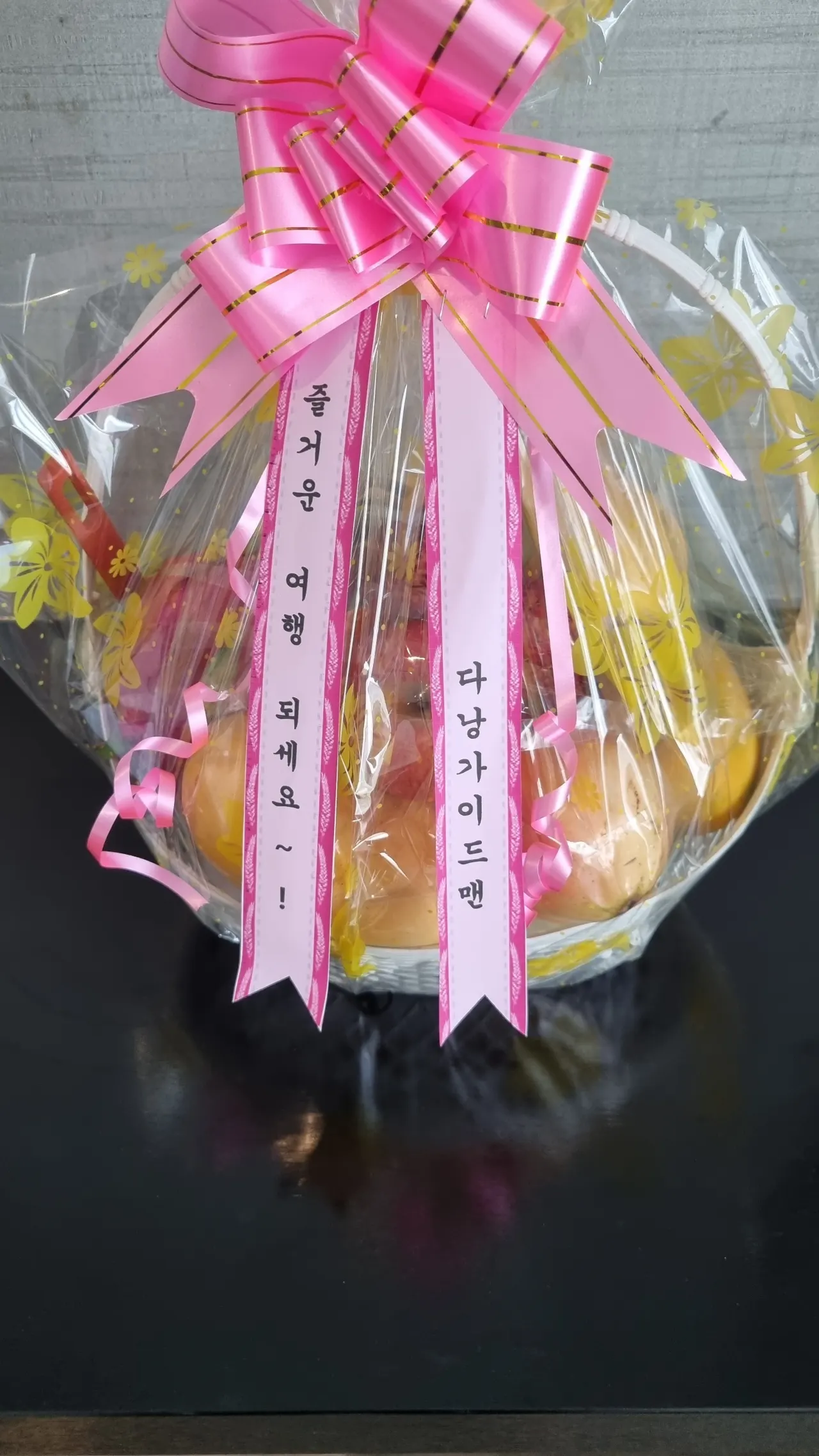 [다낭] 다낭여행 후기!