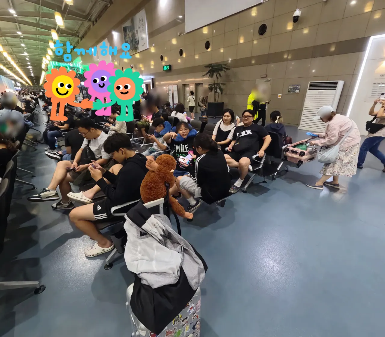 [세부] 다자녀 두가족이 함께한 세부여행 (나디아 가이드님)