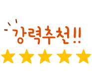 [세부] 채플린 가이드와 함께~ 아빠 퇴직기념 세부 2회차~ (Feat. 샤빌 반가웠어요~)