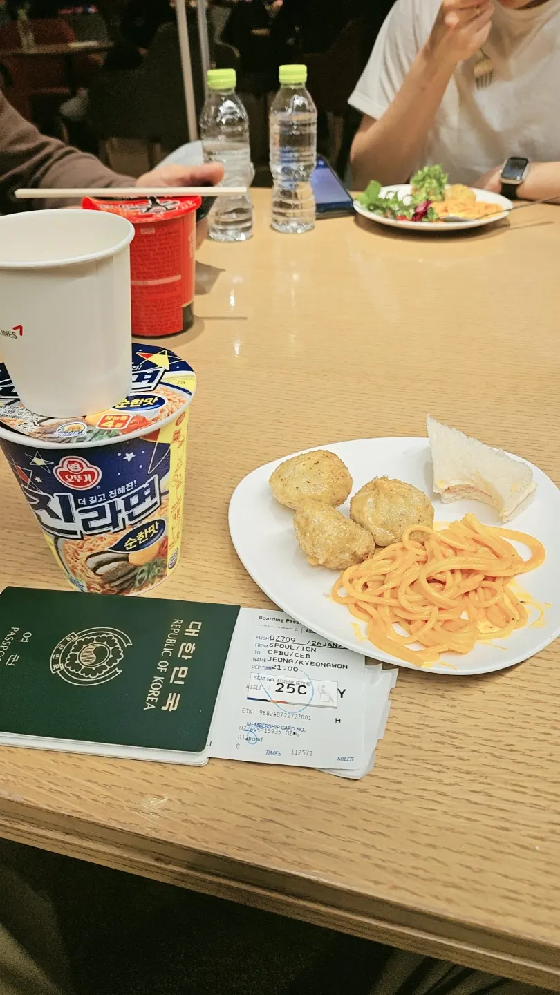 [세부] 우리가족 첫 해외여행기