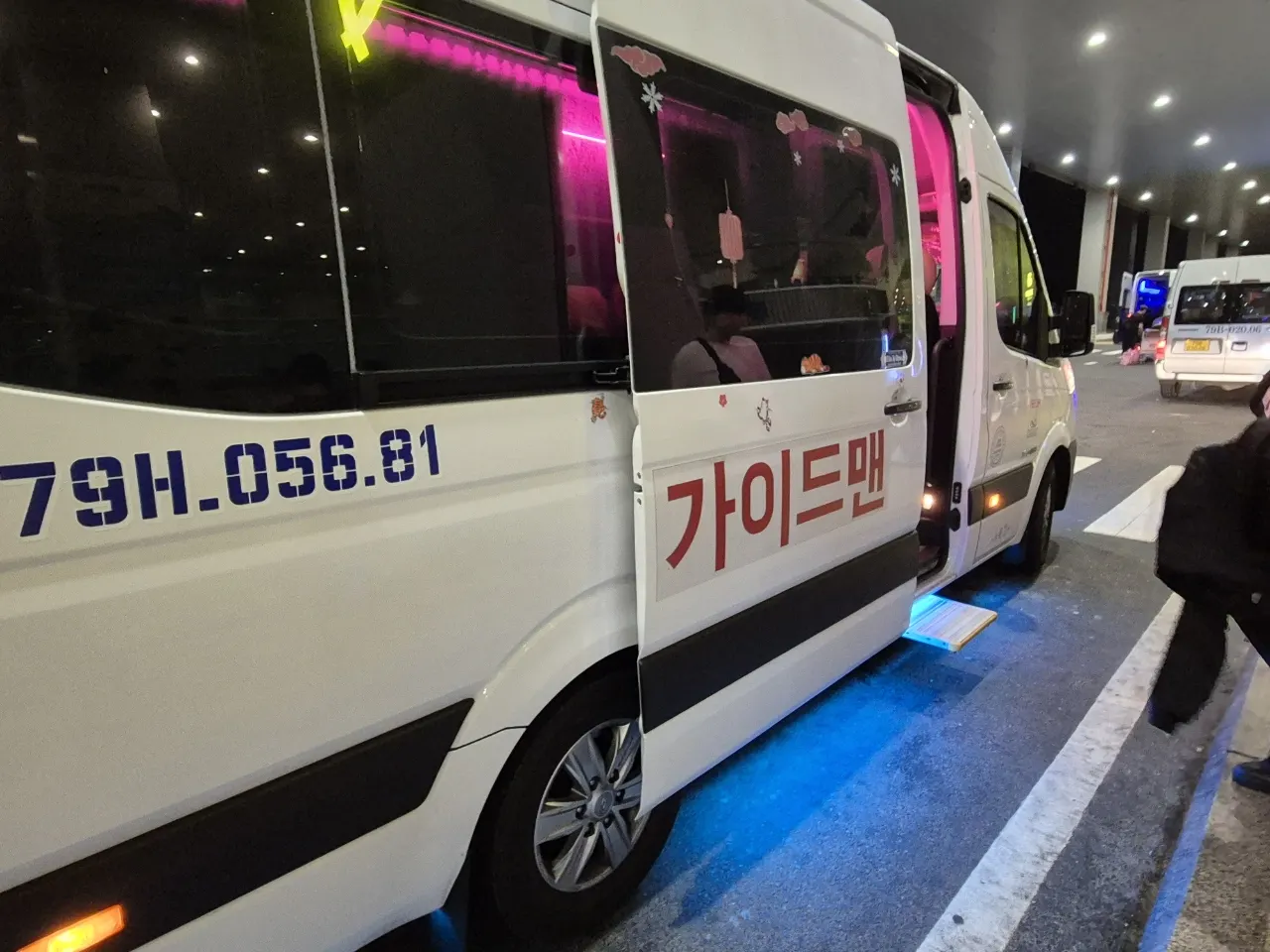 [나트랑] 은나 가이드님과 함께한 3박5일 나트랑 대가족 여행 후기