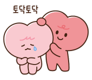 [나트랑] 티엔가이드님과 함께한 대가족여행기