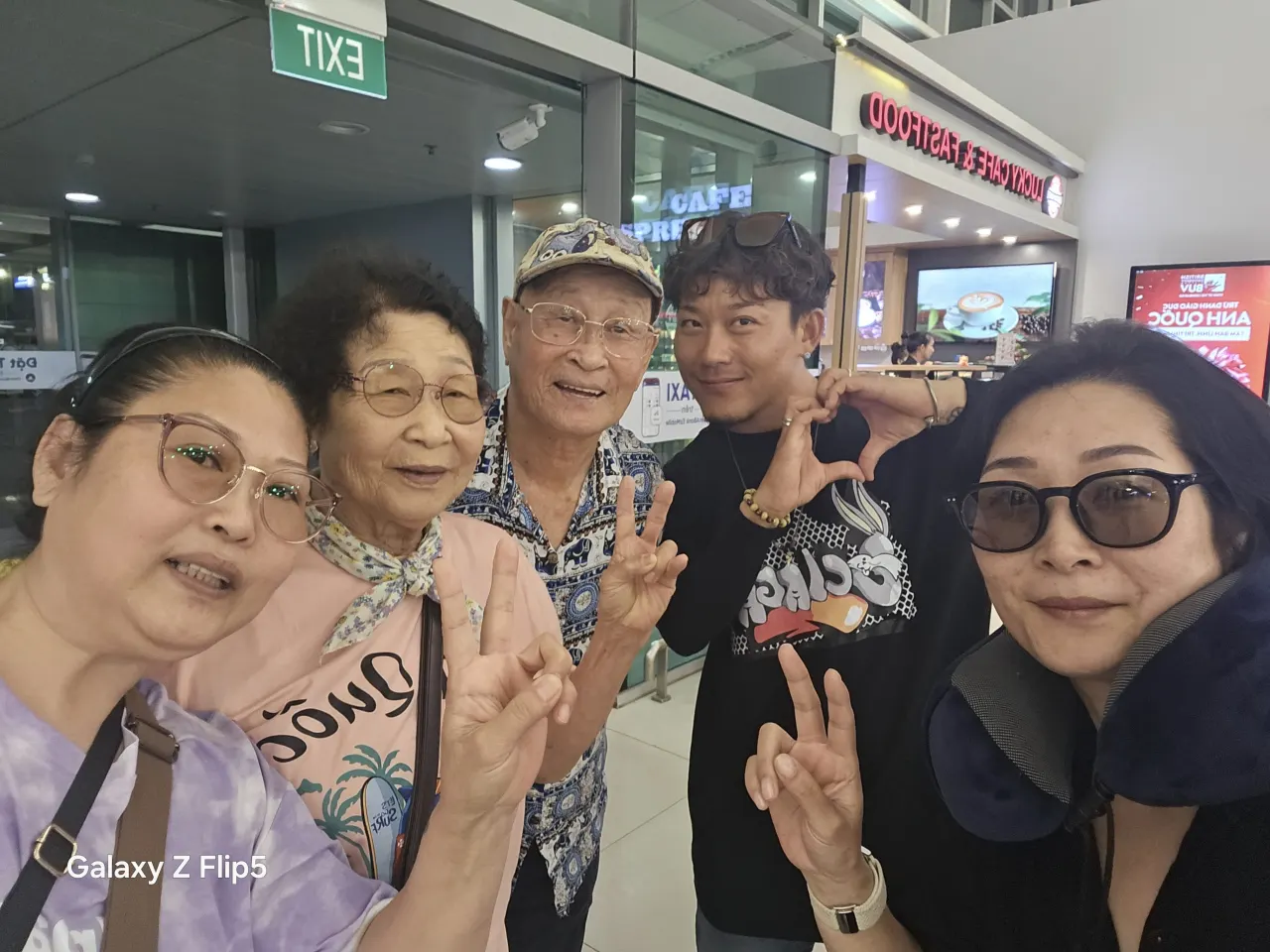 [푸꾸옥] 푸꾸옥가족여행