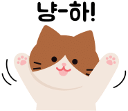 [발리] 4인 가족 여행 후기 올립니다. ^^( 가이드 아유)