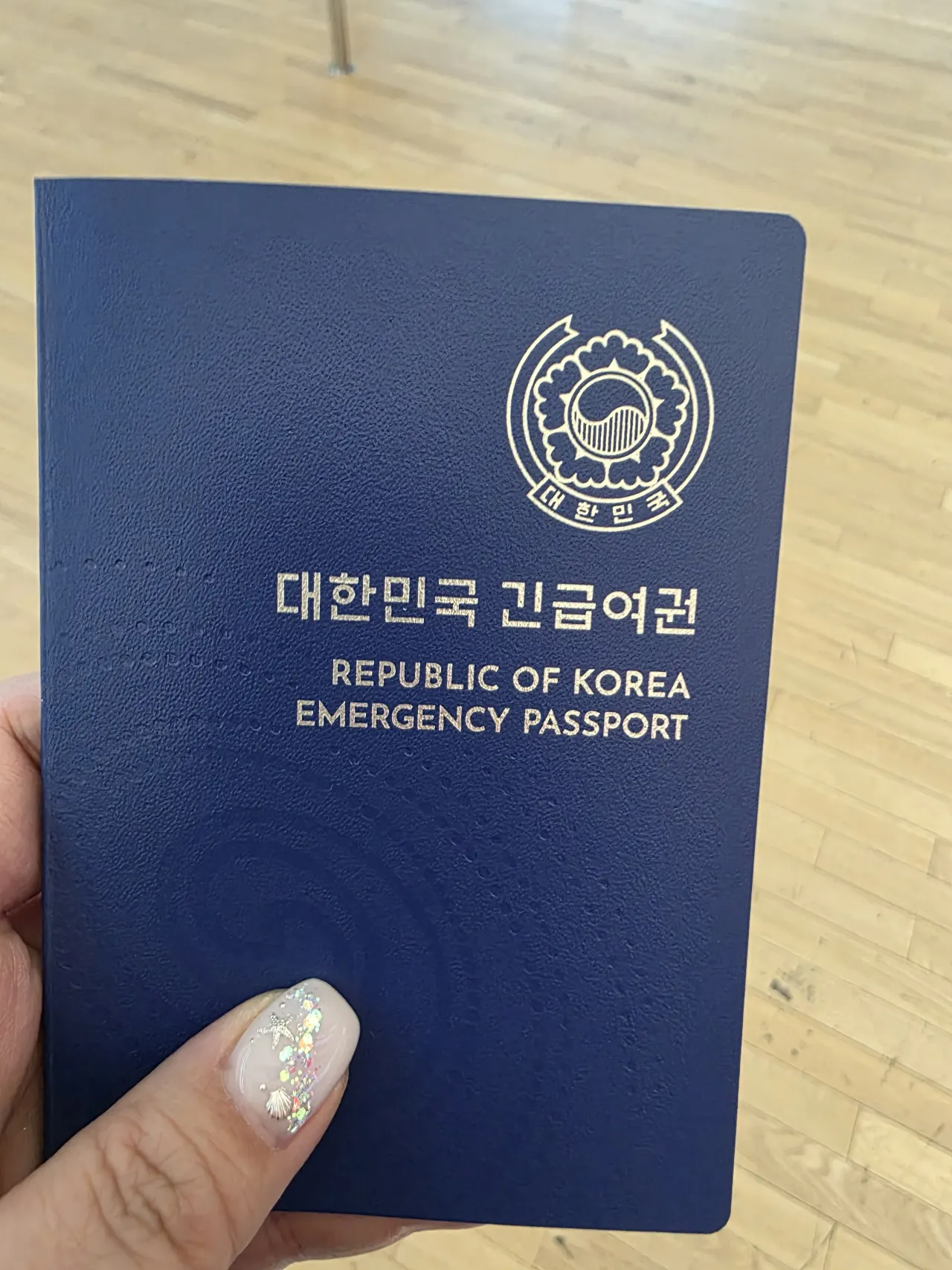 [나트랑] 으르신들과 함께...