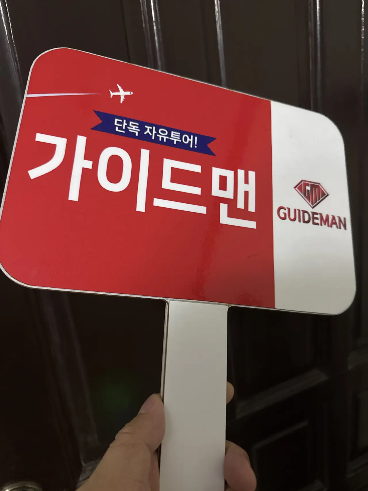 채플린,프라이데이,파티마 가이드님과 함께한 세부 여행