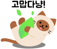 드디어 출발~~