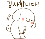 현지인 케넷 가이드님 칭찬글 [카톡그룹방]