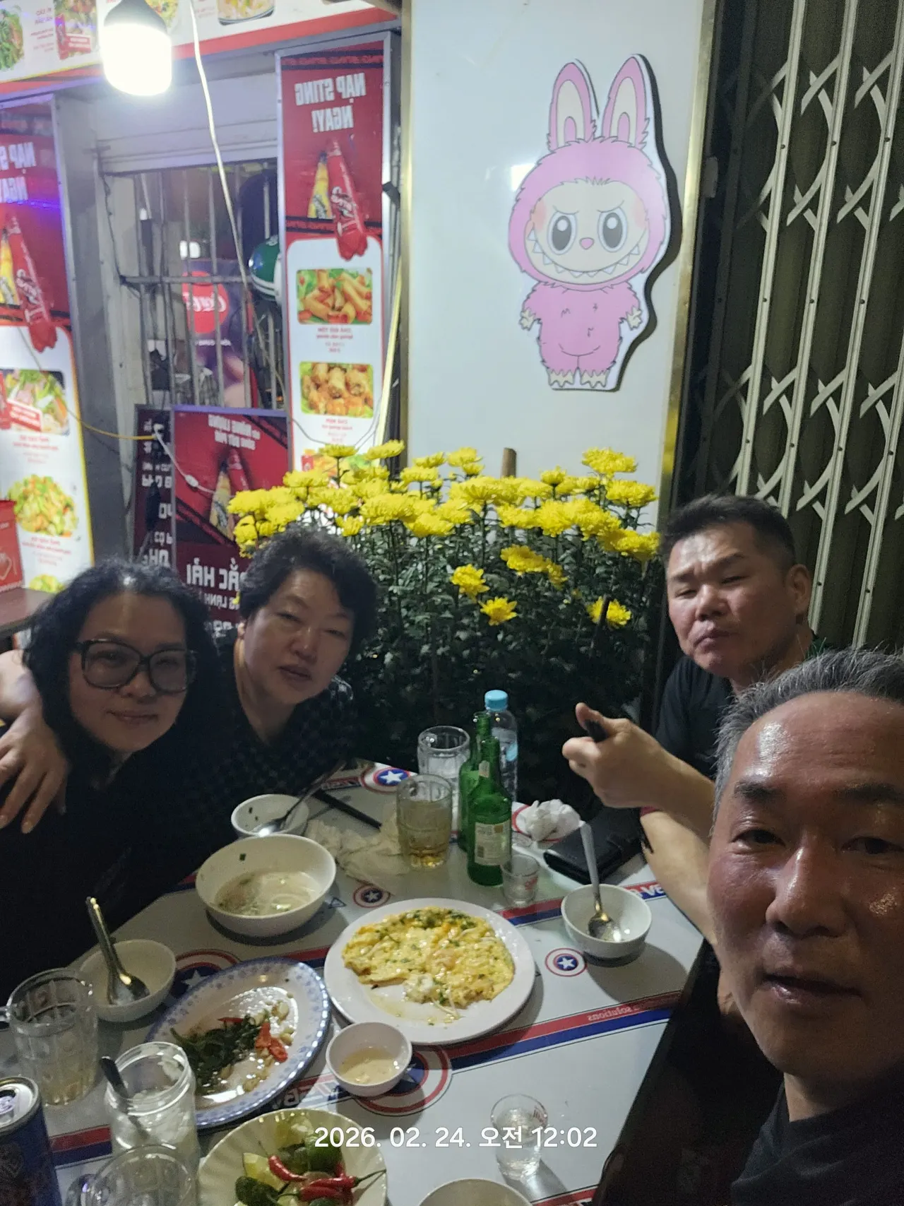 반바오 가이드님과 함께한 다낭 4박6일여행