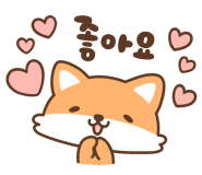 단미 가이드님과 함께 한 가족여행