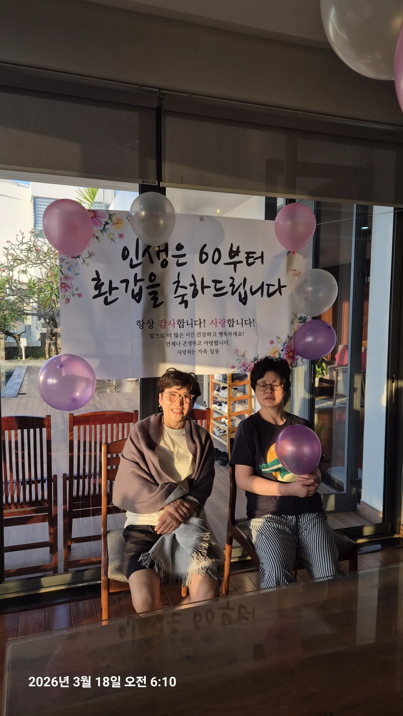 티옌과함께한 11명 나트랑여행기