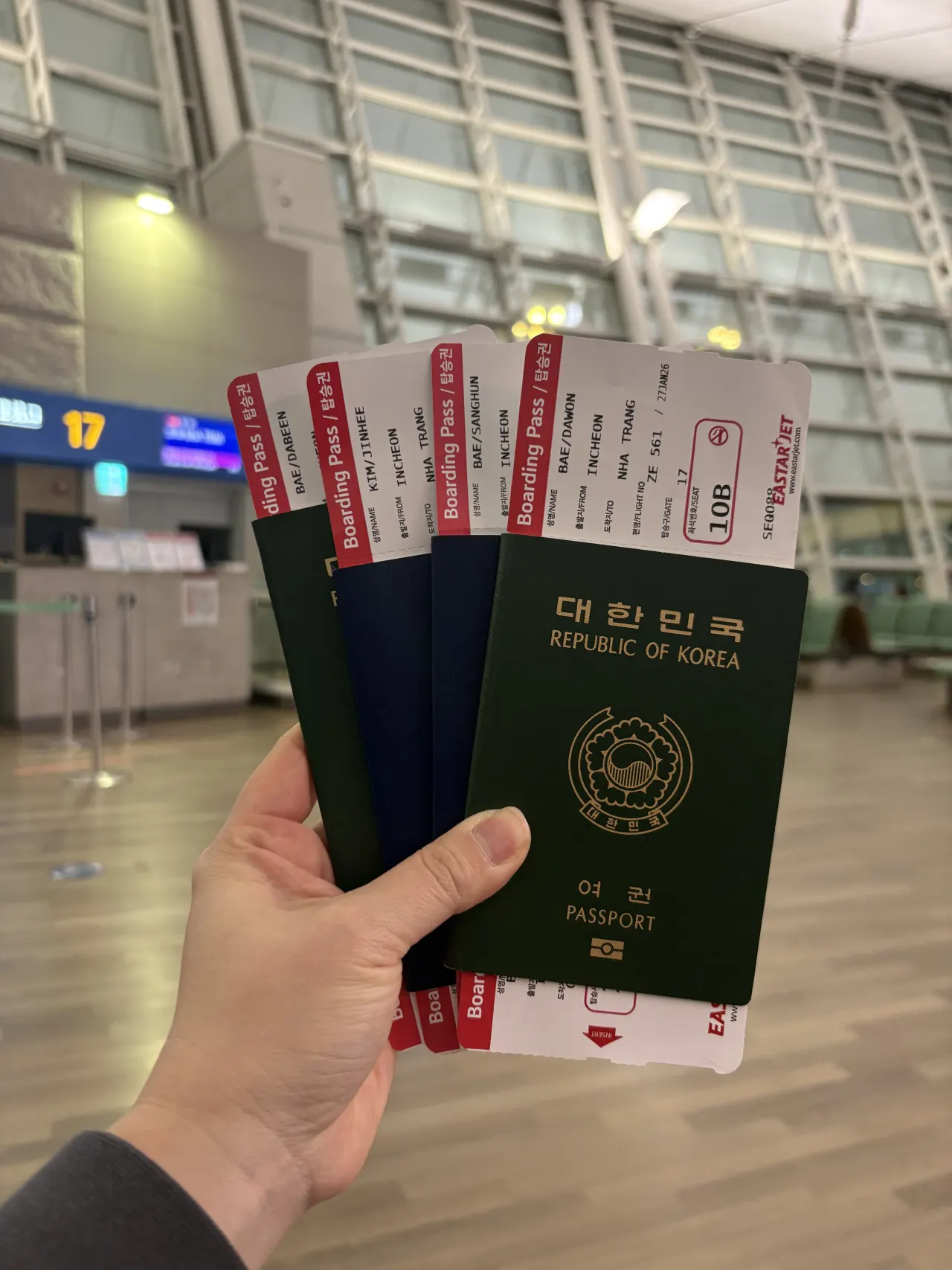 티엔가이드님과 함께한 나트랑 여행후기~!!