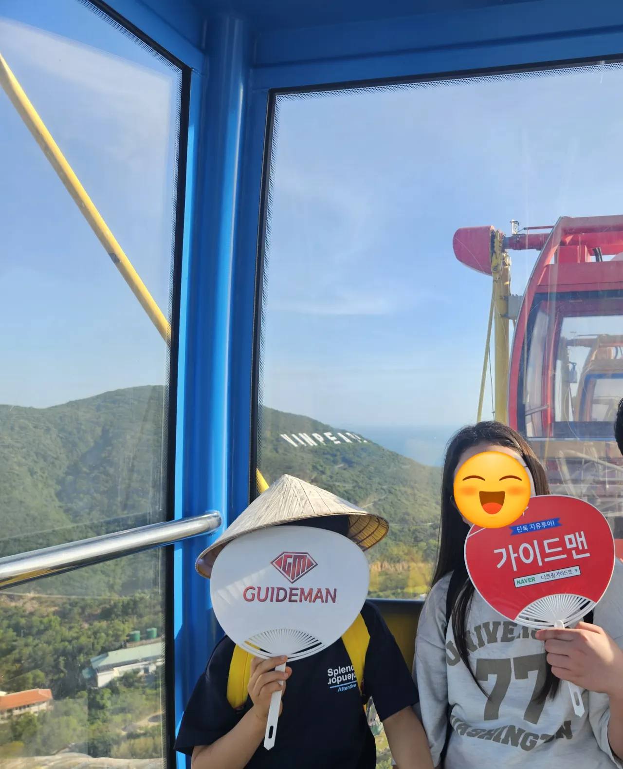 얀 가이드님과 함께 한 나트랑 가족 여행