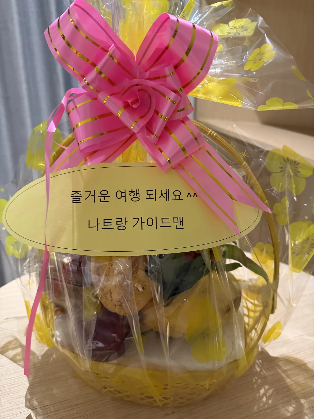 해밀가이드님과의 나판랑 여행(12.15~19)