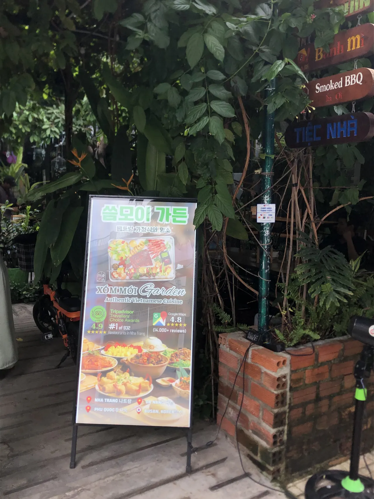 [문희 가이드님과 함께한 나트랑 여행 후기]