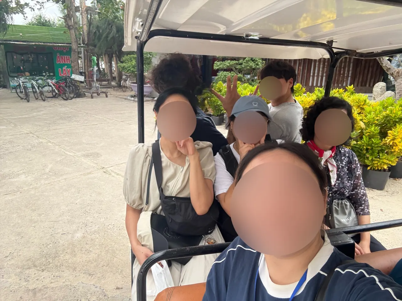 가족여행
