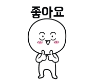 [세부] 세부에서 제일 티나는 가이드 '티나' 가이드님'과 함께한 세부 여행 후기 1탄