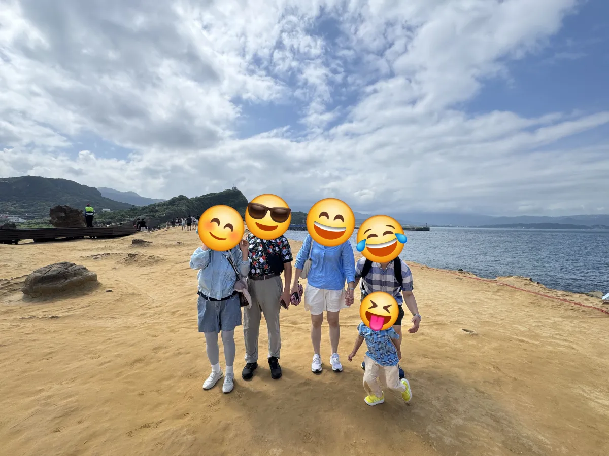 정중진(Jason)가이드님과 함께한 타이베이 여행 정말 즐거웠습니다~!!