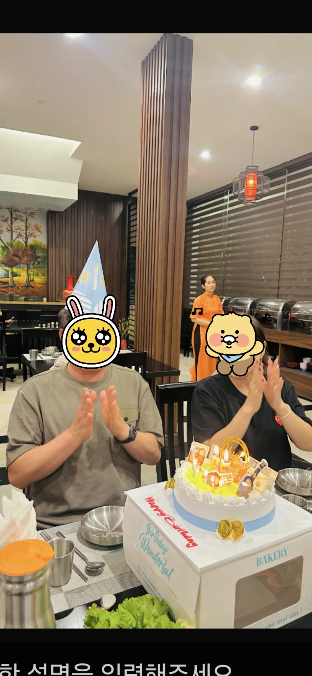 행복한 하노이,사파여행. (우충성가이드님과함께)10/1~4일